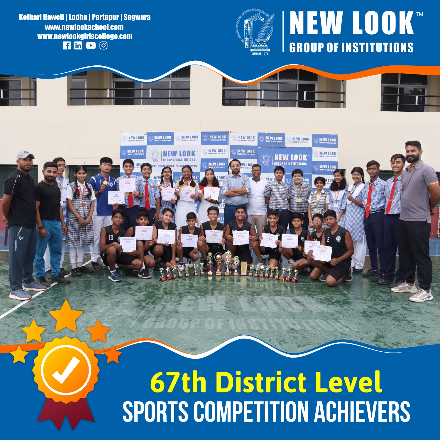 67th District Level Sports Competition Banswara
