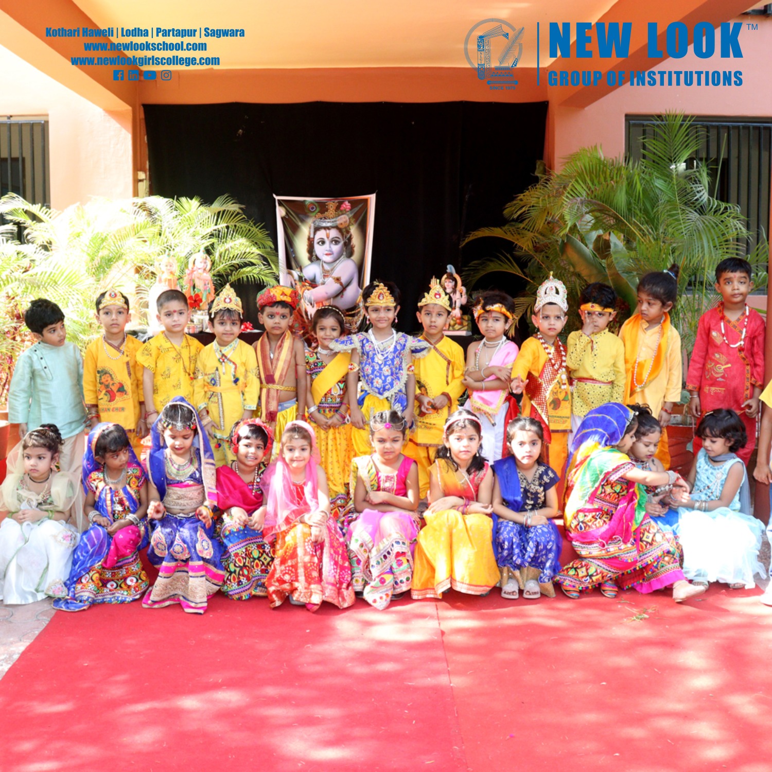 Janmashtami Celebration - New Look - Banswara
