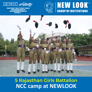 NCC - New Look School