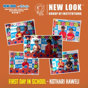 First day in School - Kothari Haweli