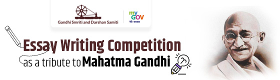 Essay Writing Competition as a Tribute to Mahatma Gandhi